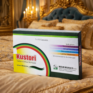 Kustori (২০ ক্যাপসুল)