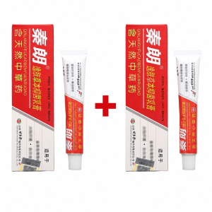 Yifu Herbal Antibacterial Cream ( ২ পিচ )